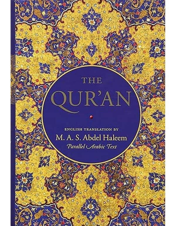 The Qur'an: English translation with parallel Arabic text