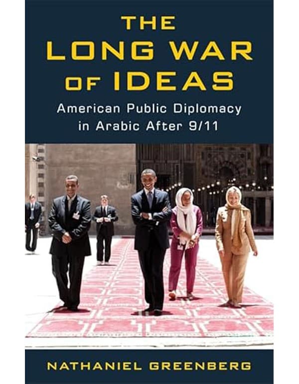 The Long War of Ideas