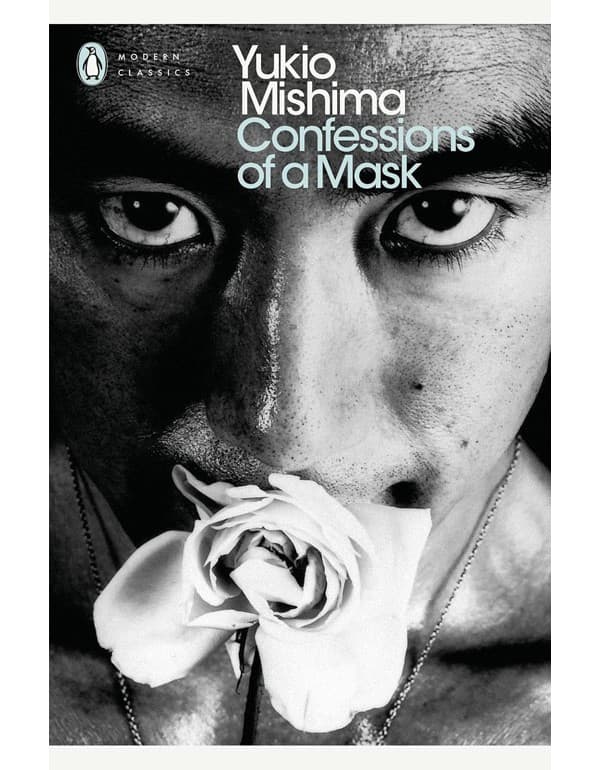 Confessions of a Mask