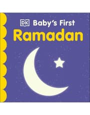 Baby's First Ramadan product image