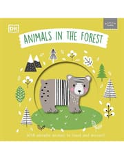 Little Chunkies: Animals In The Forest: With Adorable Animals To Touch And Discover product image