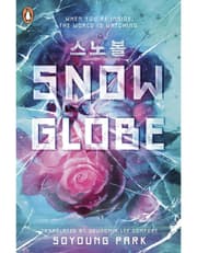 Snowglobe product image