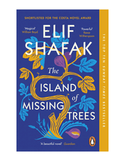 The Island Of Missing Trees product image