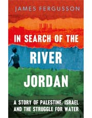In Search Of The River Jordan product image