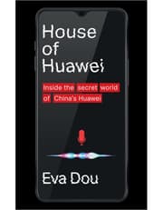 House of Huawei product image