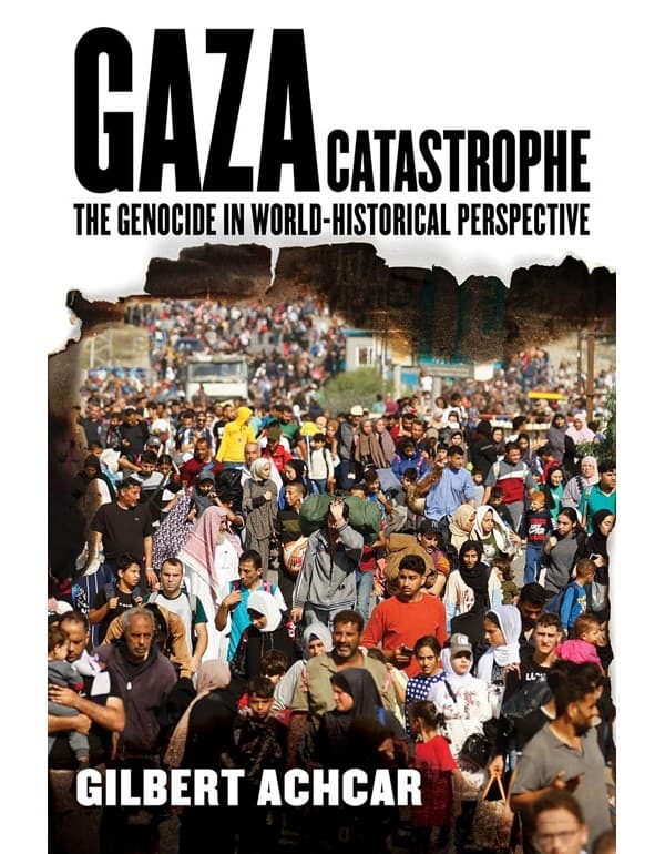 Gaza Catastrophe