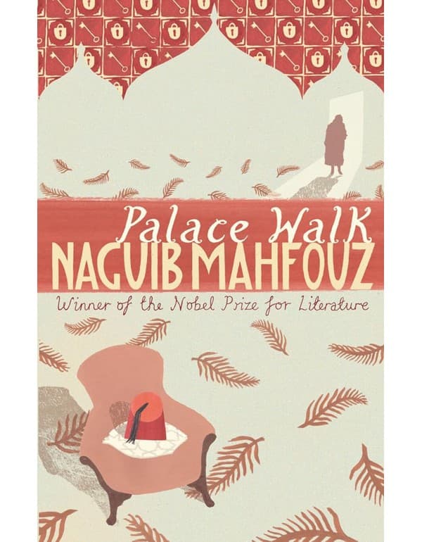 Palace Walk