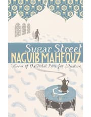 Sugar Street product image