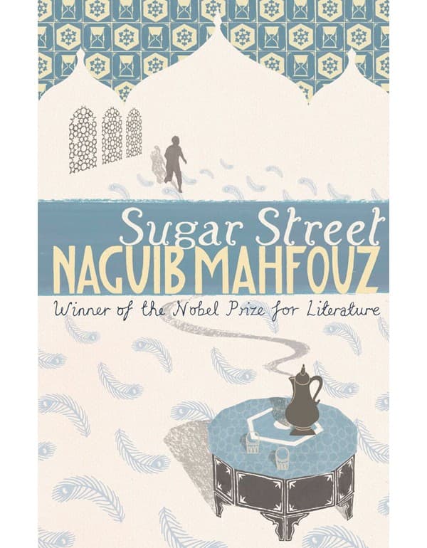 Sugar Street