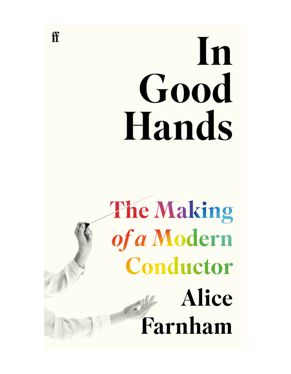 In Good Hands