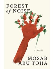 Forest of Noise product image