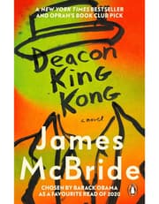 Deacon King Kong product image