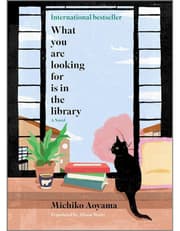What You Are Looking for is in the Library product image