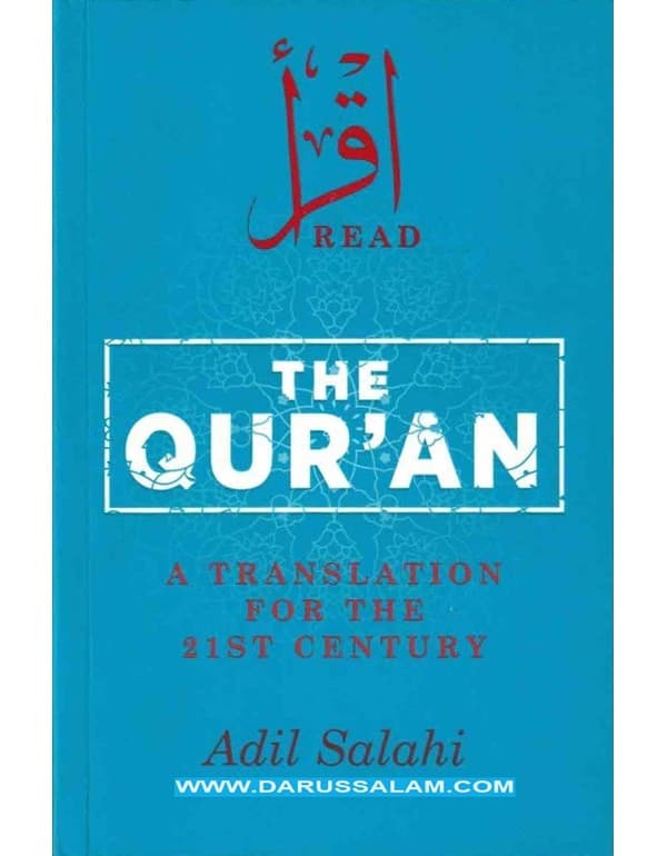 Qur'an: A Translation for the 21st Century