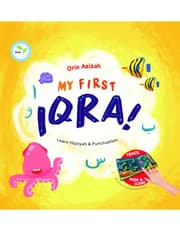 My First Iqra product image