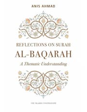Reflections on Surah Al-Baqarah product image