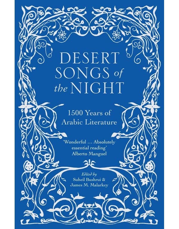 Desert Songs of the Night