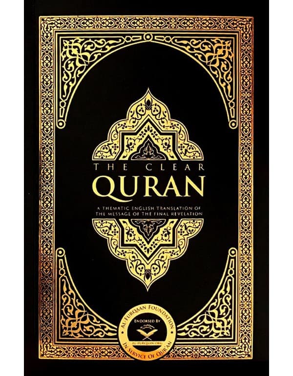 The Clear Quran