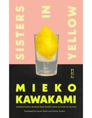 Sisters in Yellow product image