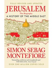 Jerusalem product image