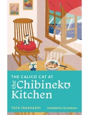 The Calico Cat at the Chibineko Kitchen product image