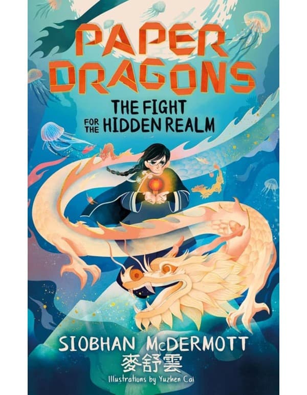 Paper Dragons: The Fight for the Hidden Realm