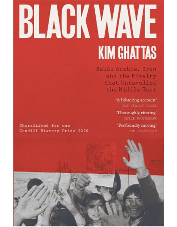 Black Wave
