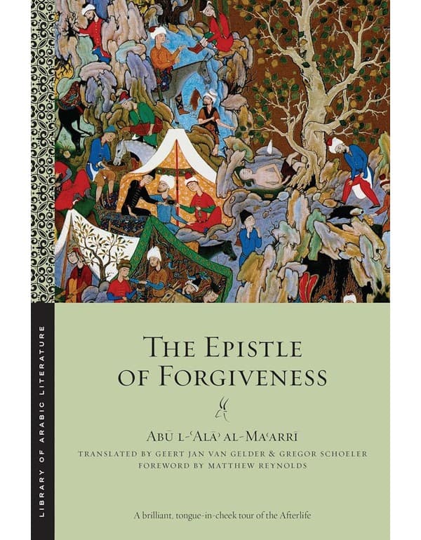 The Epistle Of Forgiveness: Volumes One And Two