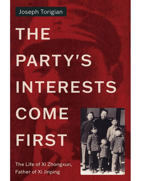 Party's Interests Come First