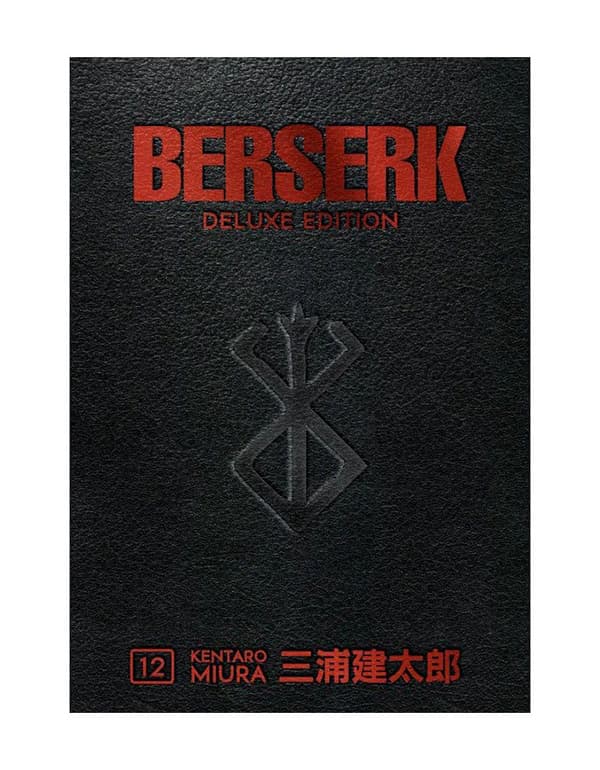 Berserk Deluxe Volume 2