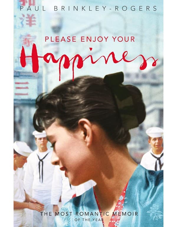 Please Enjoy Your Happiness