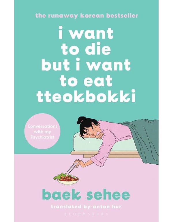 I Want To Die But I Want/Eat Tteokbokki