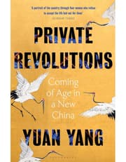 Private Revolutions product image