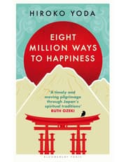 Eight Million Ways to Happiness product image