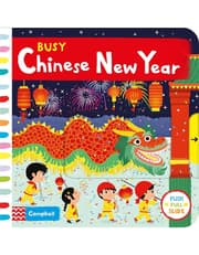 Busy Chinese New Year product image