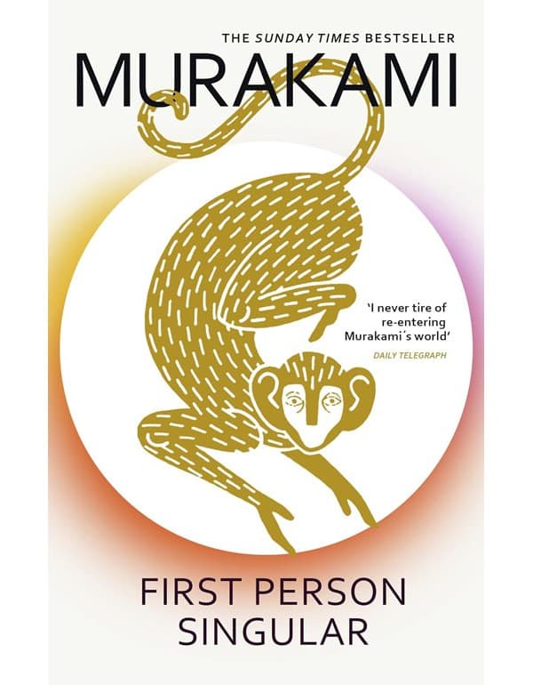 First Person Singular