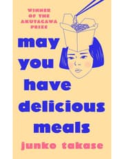 May You Have Delicious Meals product image