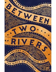 Between Two Rivers product image