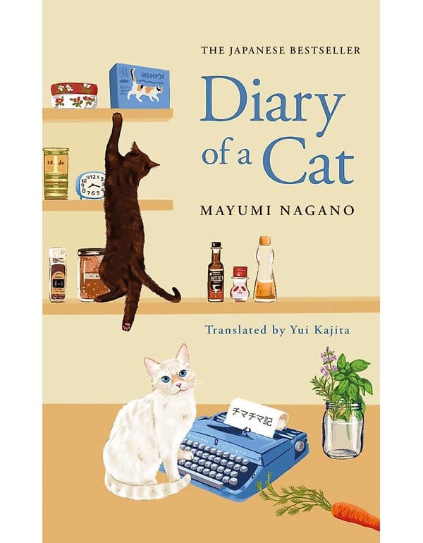 Diary of a Cat