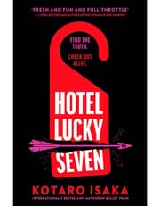 Hotel Lucky Seven product image