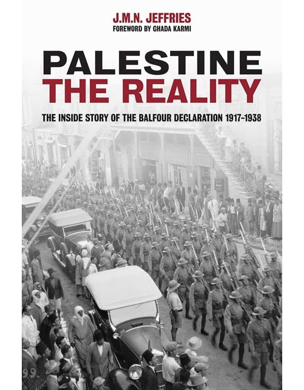 Palestine: The Reality
