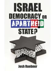 Israel: Democracy Or Apartheid State? product image