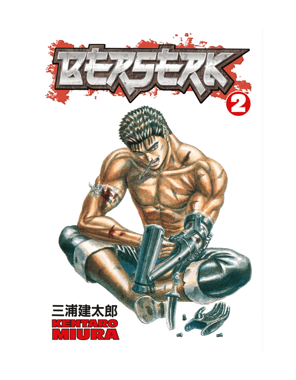 Berserk, Vol. 2