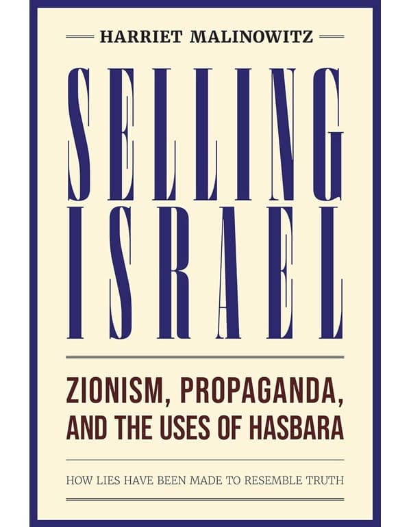 Selling Israel
