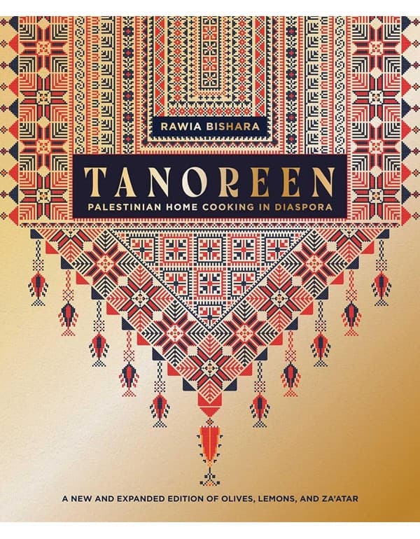 Tanoreen