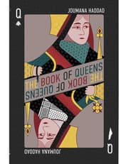 The Book Of Queens product image
