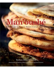 Man'oushé : Inside the Lebanese Street Corner Bakery product image