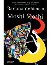 Moshi Moshi product image