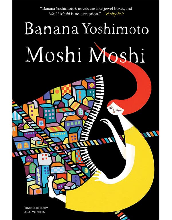 Moshi Moshi
