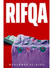 Rifqa product image